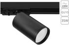 

Светильник трековый однофазный Arte Lamp черный (A1519PL-1BK)
