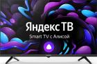 Телевизор Centek 24, CT-8724, SMART