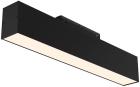 

Трековый светильник Maytoni Basis Magnetic track system S35, черный (TR012-2-12W3K-B)