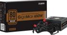 

Блок питания Zalman 650W ATX (ZM650-GVII), Черный