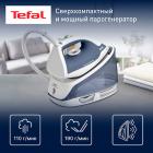 Парогенератор Tefal Express Optimal SV4110E0, синий/ белый