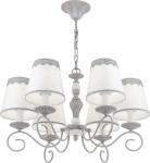 

Люстра потолочная Maytoni Bouquet Elegant, серый (ARM023-06-S)
