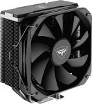 

Кулер для процессора PCCooler K4 BK
