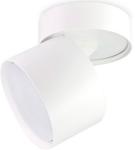 

Спот Ambrella Light Techno Spot TA1404, Белый