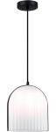 

Люстра подвесная ST Luce Aire (SL1302.403.01), Черный/белый