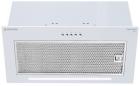 

Вытяжка Meferi SMARTBOX52WH POWER, Белый