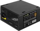 

Блок питания ExeGate 900W Bronze 900PPH (EX292160RUS), Черный