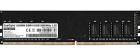 

Оперативная память ExeGate Value Special DDR4 16GB 2666MHz (EX287014RUS), Черный