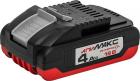 Аккумулятор Интерскол АПИМАКС-4, 0/18И, 18W (2400.104)