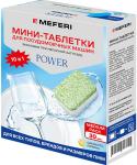 

Таблетки для посудомоечной машины Meferi Power Mini, 30 шт.