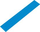 

Термопрокладка ExeGate Ice EPG-13WMK 20x120x0.5 mm (EX293299RUS)