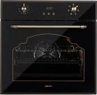 

Электрический духовой шкаф Hiberg VM 6260 RB, Черный