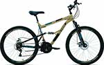 фото Велосипед altair mtb fs 26 2.0 disc 26 18 ск. рост. 18 бежевый/черный rbkt1f16e017