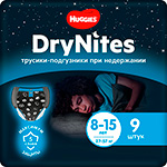 Трусики Huggies DryNites для мальчиков 8-15 лет, 9 шт. трусики подгузники huggies 6 размер 15 22 кг 88 шт 44 2 д дев disney box new