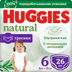 Подгузники трусики Huggies Natural 15 кг 6 размер 26шт. трусики подгузники kioshi xl 12 18 кг 36 шт ks004