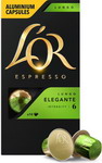 Кофе капсульный L’OR Espresso Lungo Elegante кофе капсульный l’or espresso lungo profondo