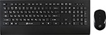 Беспроводная компьютерная клавиатура и мышь Oklick 222M беспроводная компьютерная клавиатура и мышь oklick 240m белый