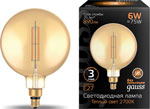 фото Лампа gauss led vintage filament straight g200 6w e27 200*283mm amber 890lm 2700k