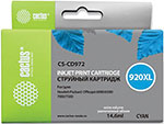 Картридж струйный Cactus (CS-CD972) для HP Officejet 6000/6500/7000, голубой картридж струйный cactus cs cd974 для hp officejet 6000 6500 7000 желтый
