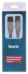 Кабель Buro BHP RET USB_AM18 USB A(m) USB A(m) 1.8м серый блистер - фото 1