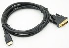 

Кабель Noname HDMI (m) DVI-D (m) 2м черный
