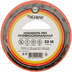 Изолента профессиональная Kranz ПВХ, 0.18х19 мм, 20 м, красная изолента профессиональная kranz пвх 0 18х19 мм 20 м желтая