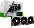 

Видеокарта MSI GeForce RTX 4090 SUPRIM X 24G, Серый