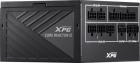 

Блок питания XPG CORE REACTOR II 850 850W ATX3.0 GOLD (COREREACTORII850G-BKCEU), Черный