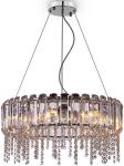 

Подвесной светильник Maytoni Hail Neoclassic, хром (MOD097PL-08CH)