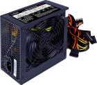 Блок питания Hiper 500W ATX HPA-500