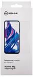 

Защитный экран Red Line Huawei Y8p, tempered glass, Прозрачный