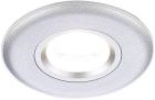 

Встраиваемый светильник Ambrella Light Classic P2340 SL, Серебристый