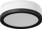 

Насадка передняя Ambrella Light Spot N7121, Белый/черный