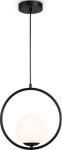 

Подвесной светильник Ambrella Light Traditional Modern TR2592