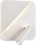 

Подсветка Vele Luce Radar VL8291W11, Белый