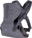 

Переноска-кенгуру Chicco EASYFIT MOON GREY, Серый