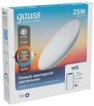 

Умный светильник Gauss IoT Smart Home, настенно-потолочный, белый (2050112)