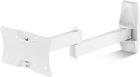 

Кронштейн для телевизора Holder LCDS-5064М, белый