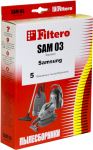Набор пылесборников Filtero SAM 03 (5) Standard набор пылесборников bosch powerprotect тип g all 4 шт 17003048