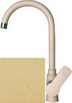 

Кухонный смеситель LAVA SG 07 CAMEL