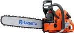 фото Бензопила husqvarna 372 xp