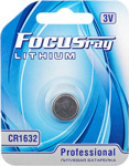 Батарейки FOCUSray CR1632 батарейки focusray cr1225
