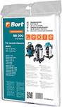 Комплект мешков пылесборных для пылесоса Bort BB-20U комплект мешков для пылесоса bort bb 20n