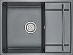 Кухонная мойка Granula GR-6501 кварцевая, оборачиваемая 650*500мм шварц