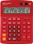 Калькулятор настольный Brauberg EXTRA-12-WR БОРДОВЫЙ, 250484 калькулятор настольный brauberg extra pastel 12 pk розовый 250487