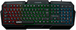 Игровая клавиатура QUMO Excalibur K67