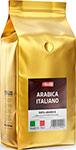 Кофе в зернах Italco ARABICA ITALIANO 1KG