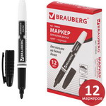 Маркер черный стираемый для белой доски Brauberg комплект 12 штук, линия 4 мм (880461) маркер для доски 2 5 мм двусторонний микс