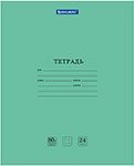 Тетрадь Brauberg EXTRA, 24 листа, комплект 20 шт., линия, обложка картон (880073) общая тетрадь альт