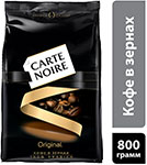 Кофе зерновой Carte Noire 800 г 4251794 кофе молотый carte noire original 230 г